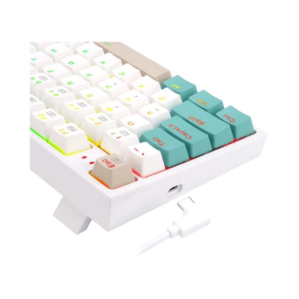 REDRAGON KITAVA RGB WIRED 6